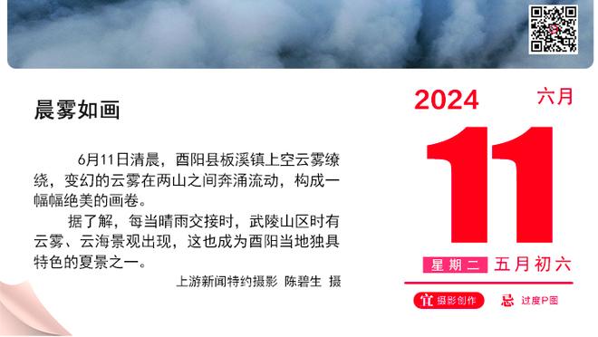 湖人VS森林狼：浓眉和范德比尔特状态升级为可以出战